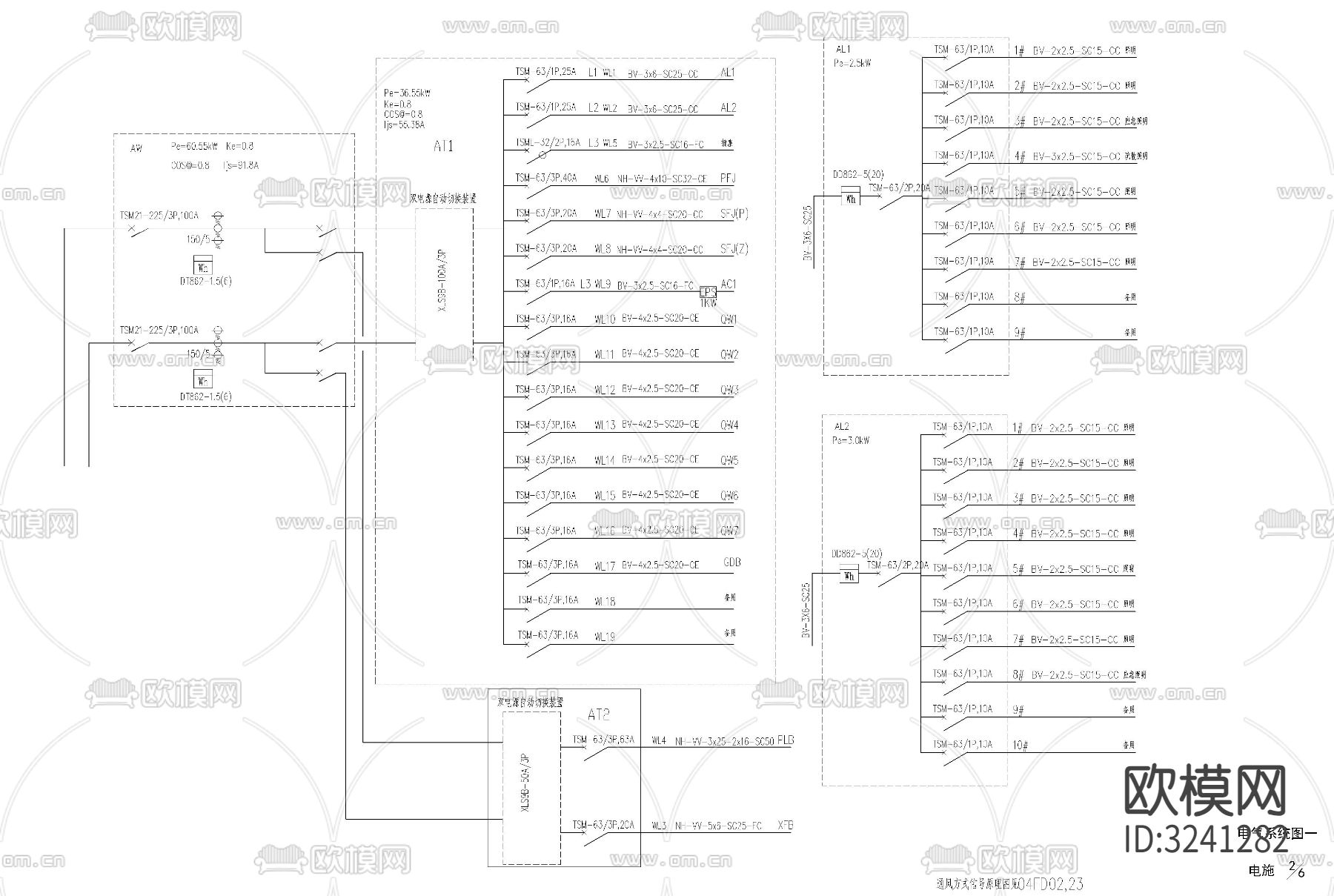 人防车库电气cad平面图下载（渲染图3）