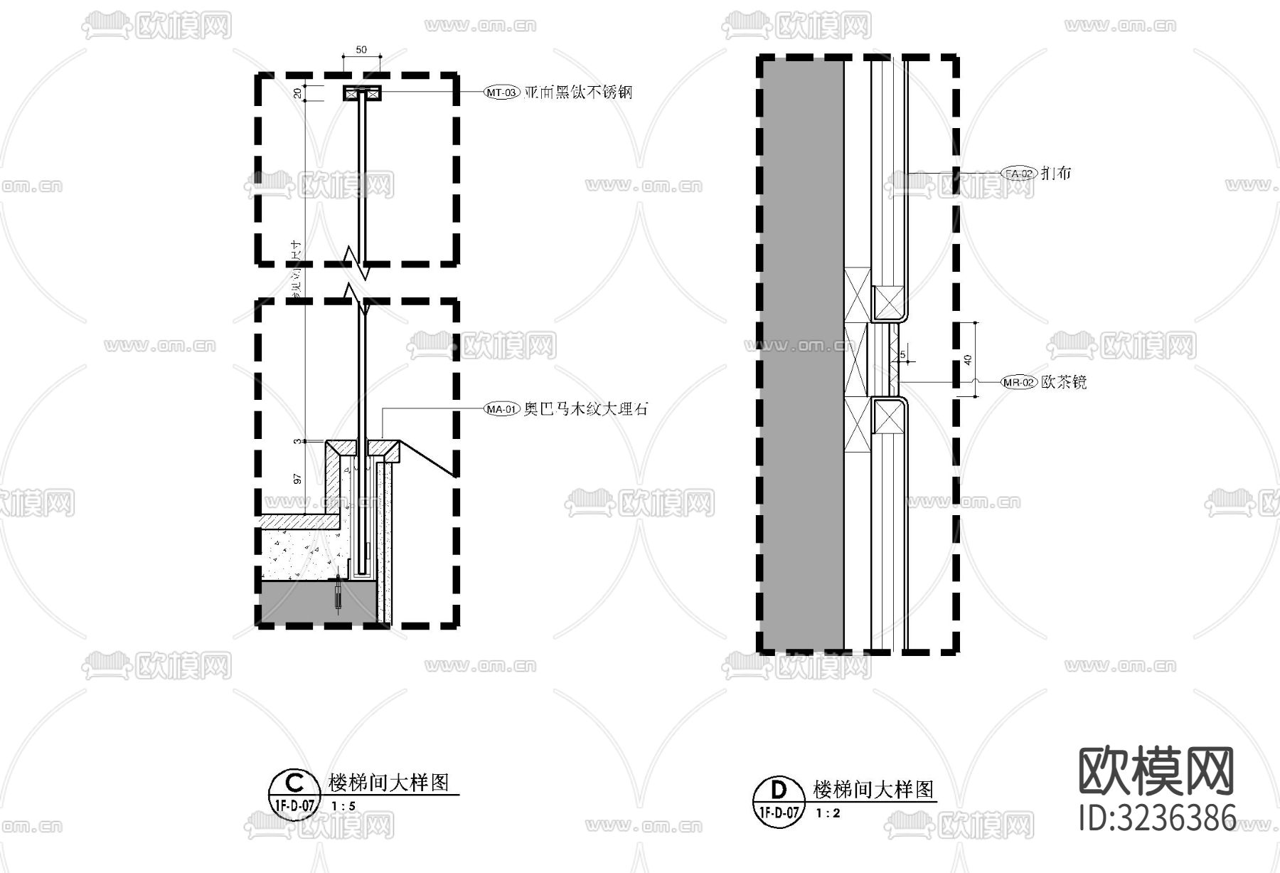 楼梯间墙面 石材梯步 栏杆扶手cad大样图下载（渲染图4）