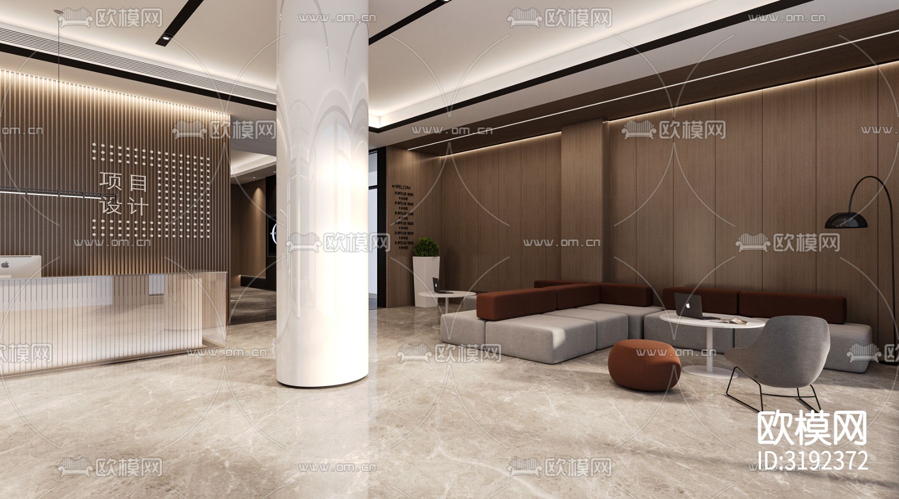 办公前台大堂装修效果图下载（渲染图2）