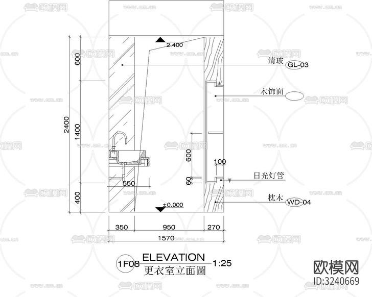 小衛(wèi)生間cad立面圖下載(渲染圖4)