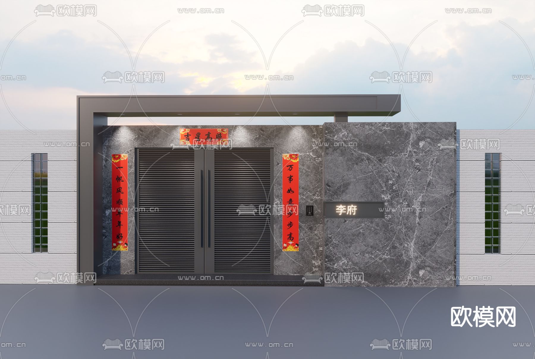 现代庭院入户大门su模型