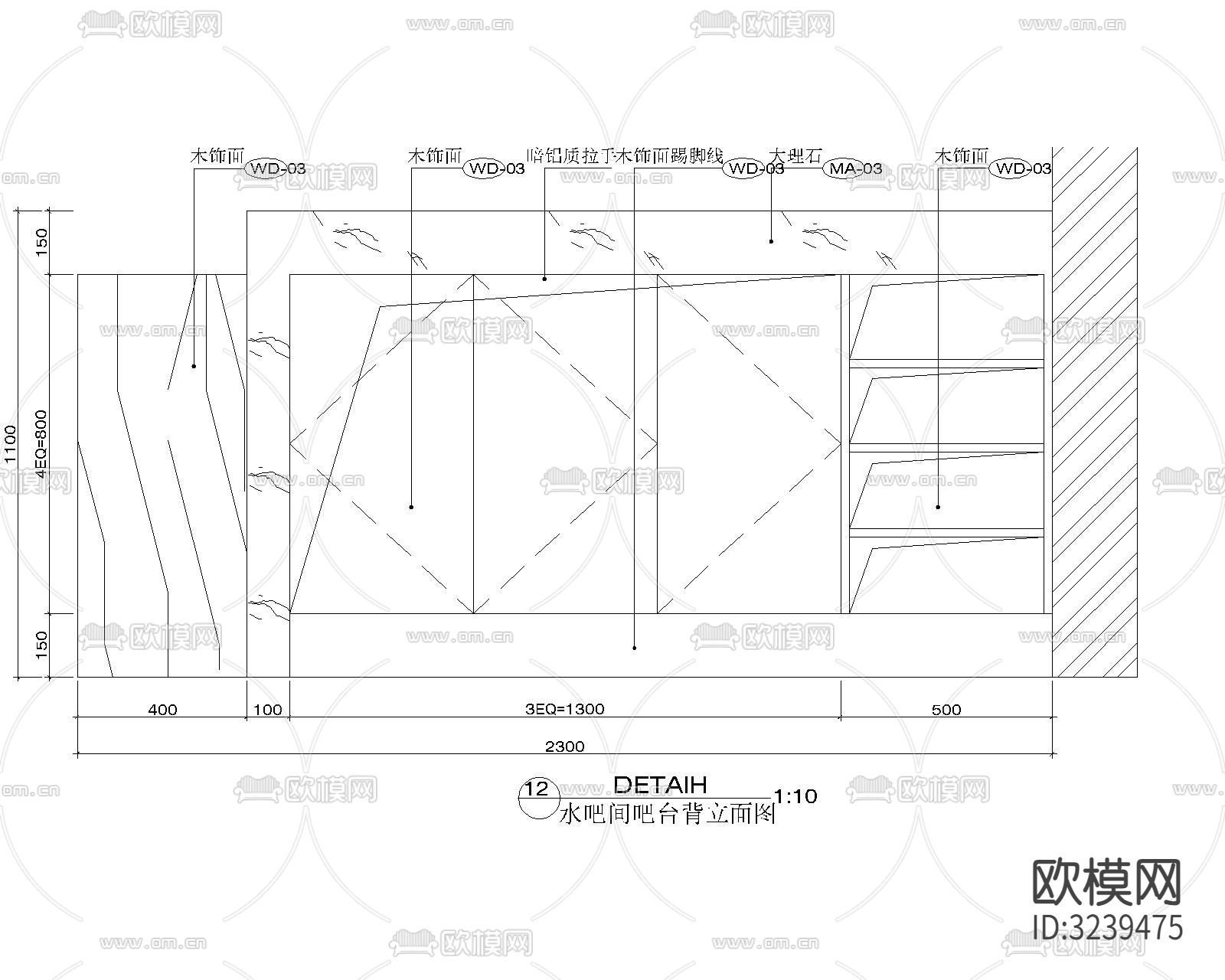 家庭水吧台cad平面图下载（渲染图4）