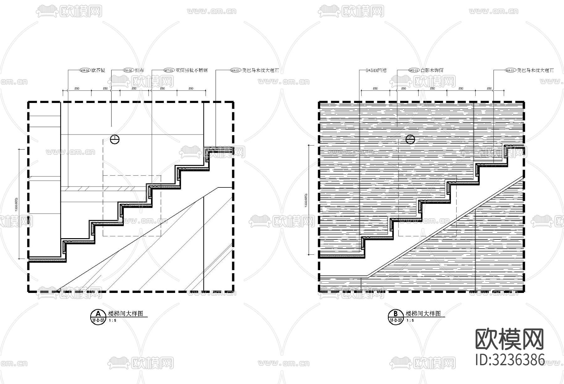 楼梯间墙面 石材梯步 栏杆扶手cad大样图下载（渲染图2）