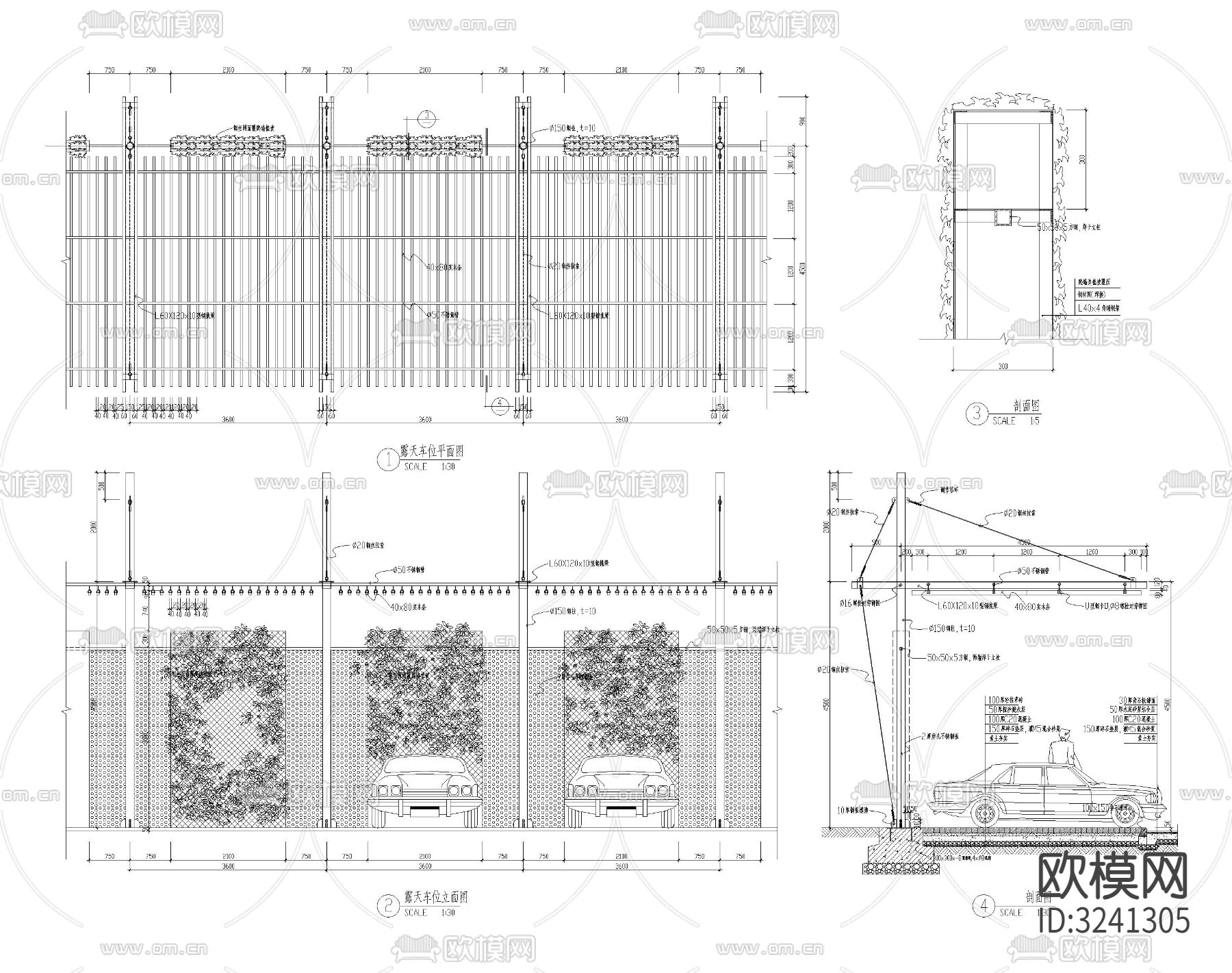 露天车位木构架cad立面图下载