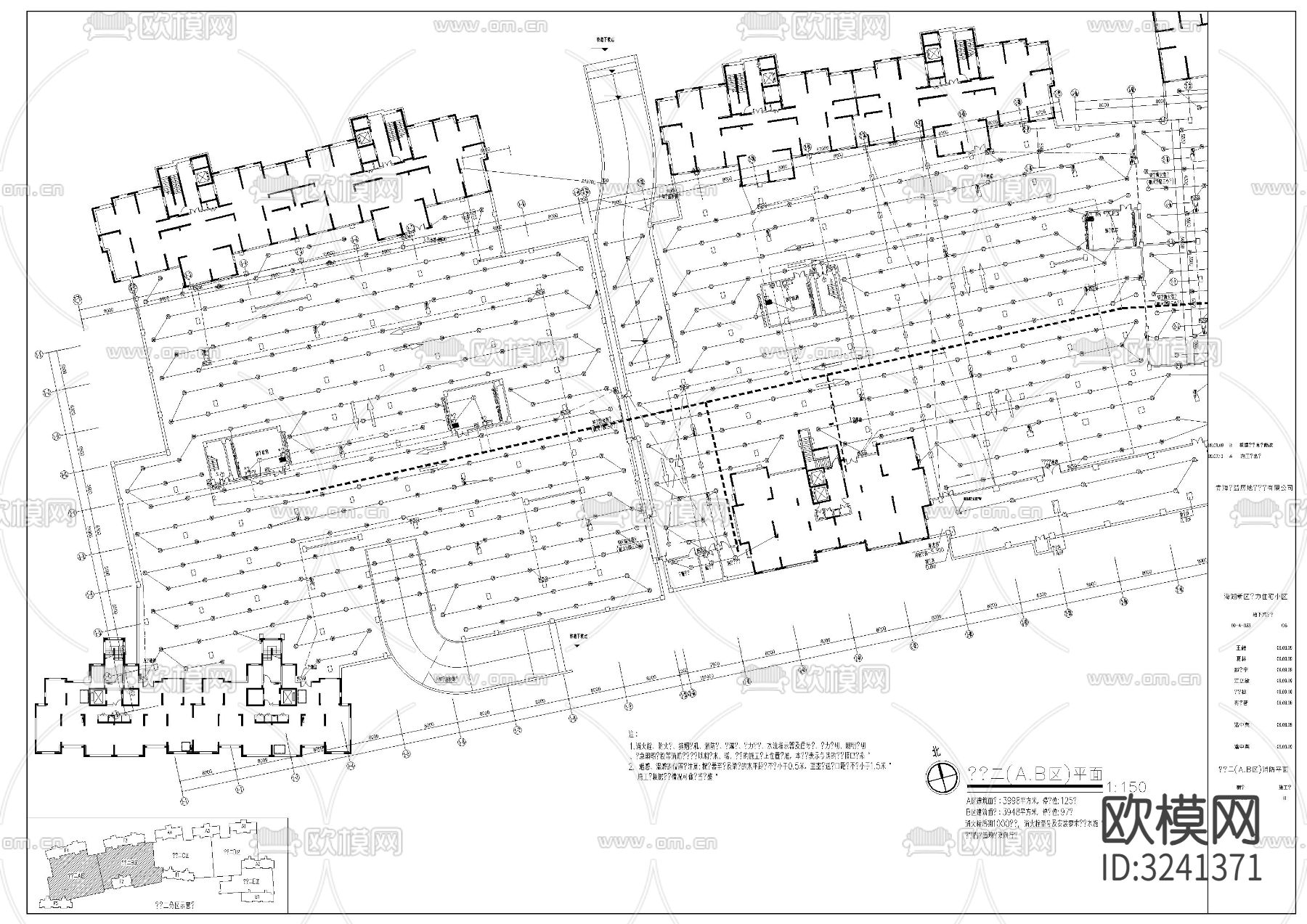 地下汽车库电气cad施工图下载（渲染图7）