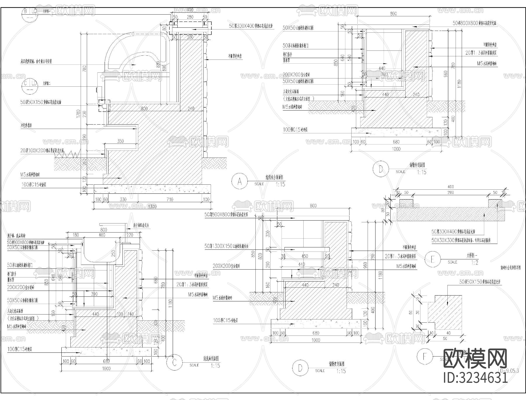 烧烤台 洗手台cad图库下载（渲染图6）