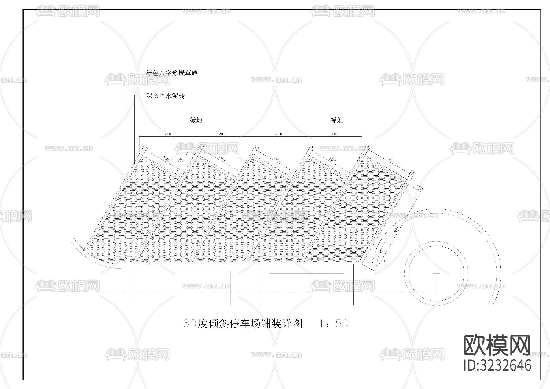 60度停车场地面cad大样图下载