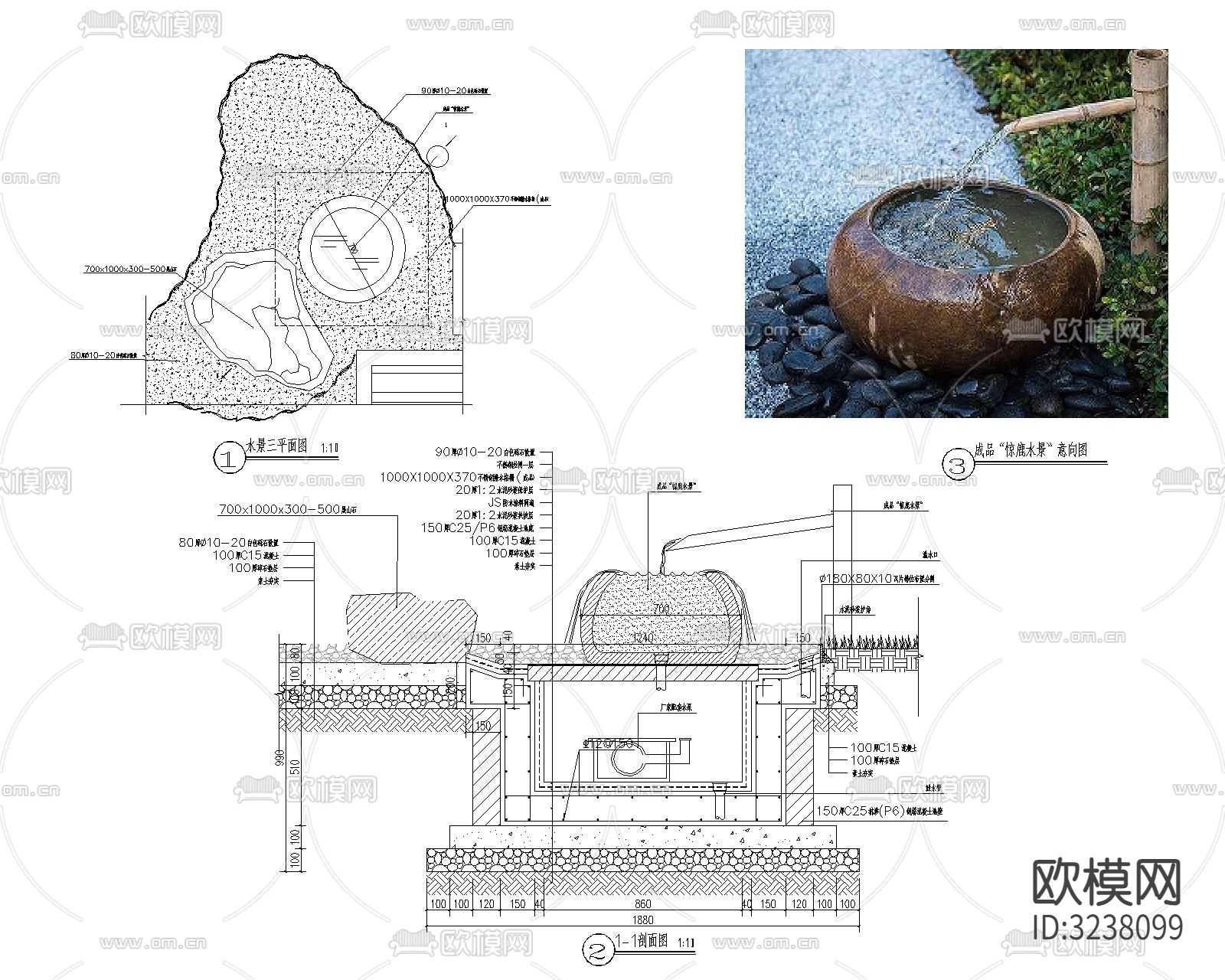 水景水钵CAD大样图下载（渲染图8）