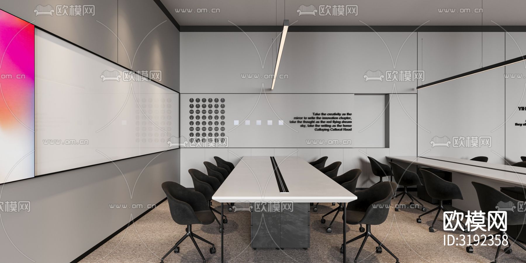 现代办公区装修效果图下载（渲染图3）