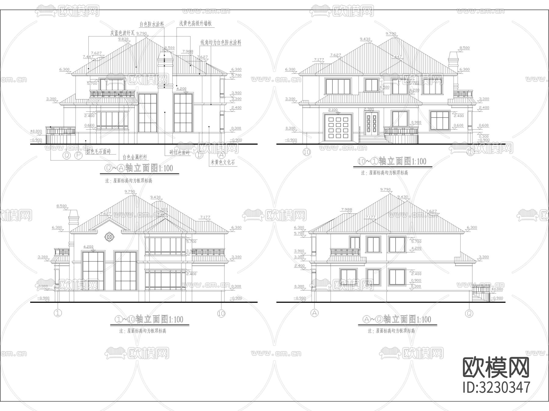 现代多层住宅 独栋别墅CAD施工图下载（渲染图3）