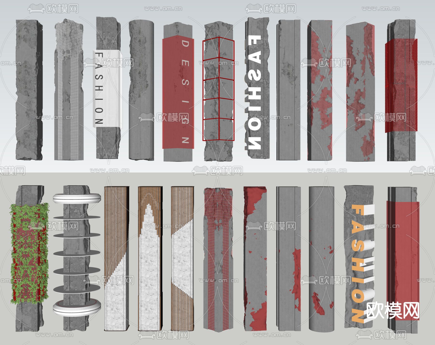 工业风柱子 破损柱子 混凝土柱子su模型下载（渲染图1）