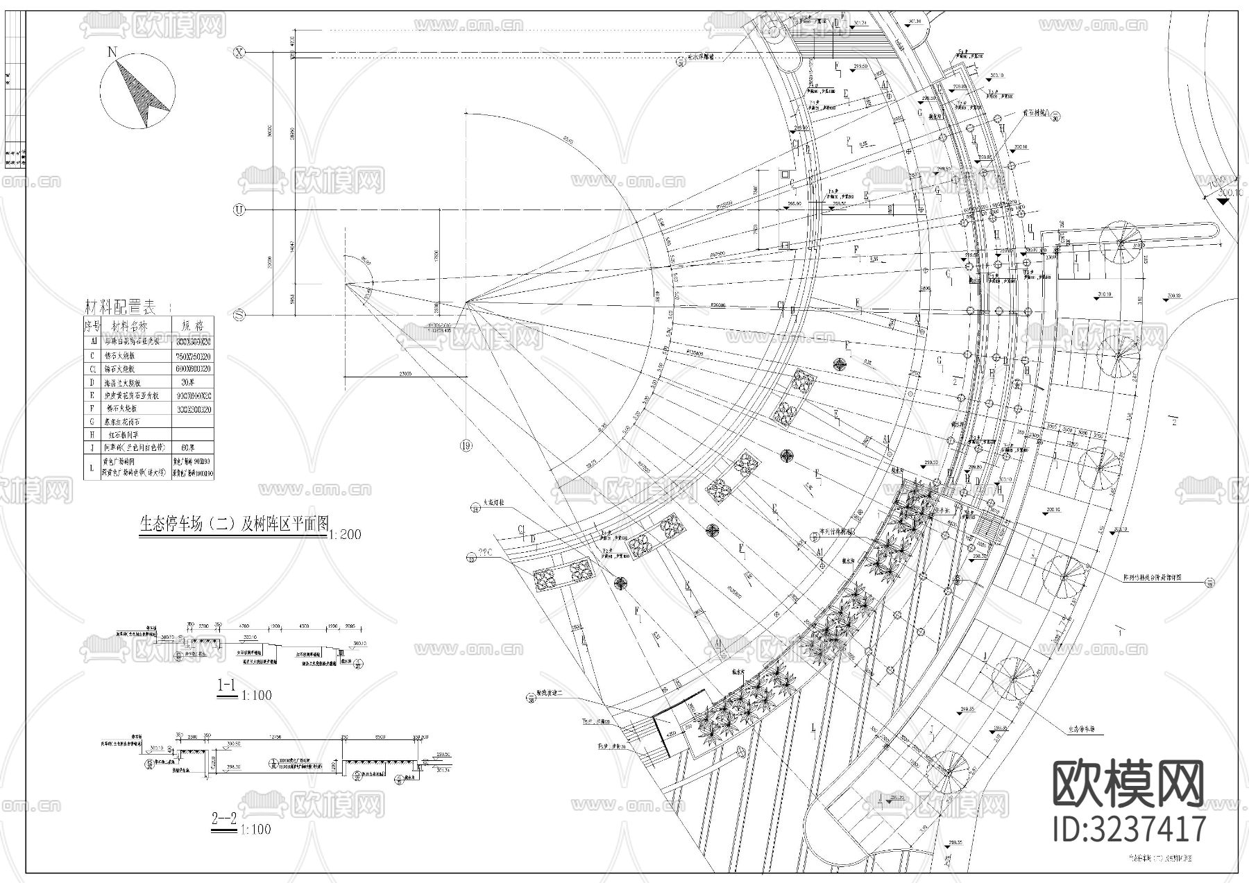 停车场cad平面图下载（渲染图2）