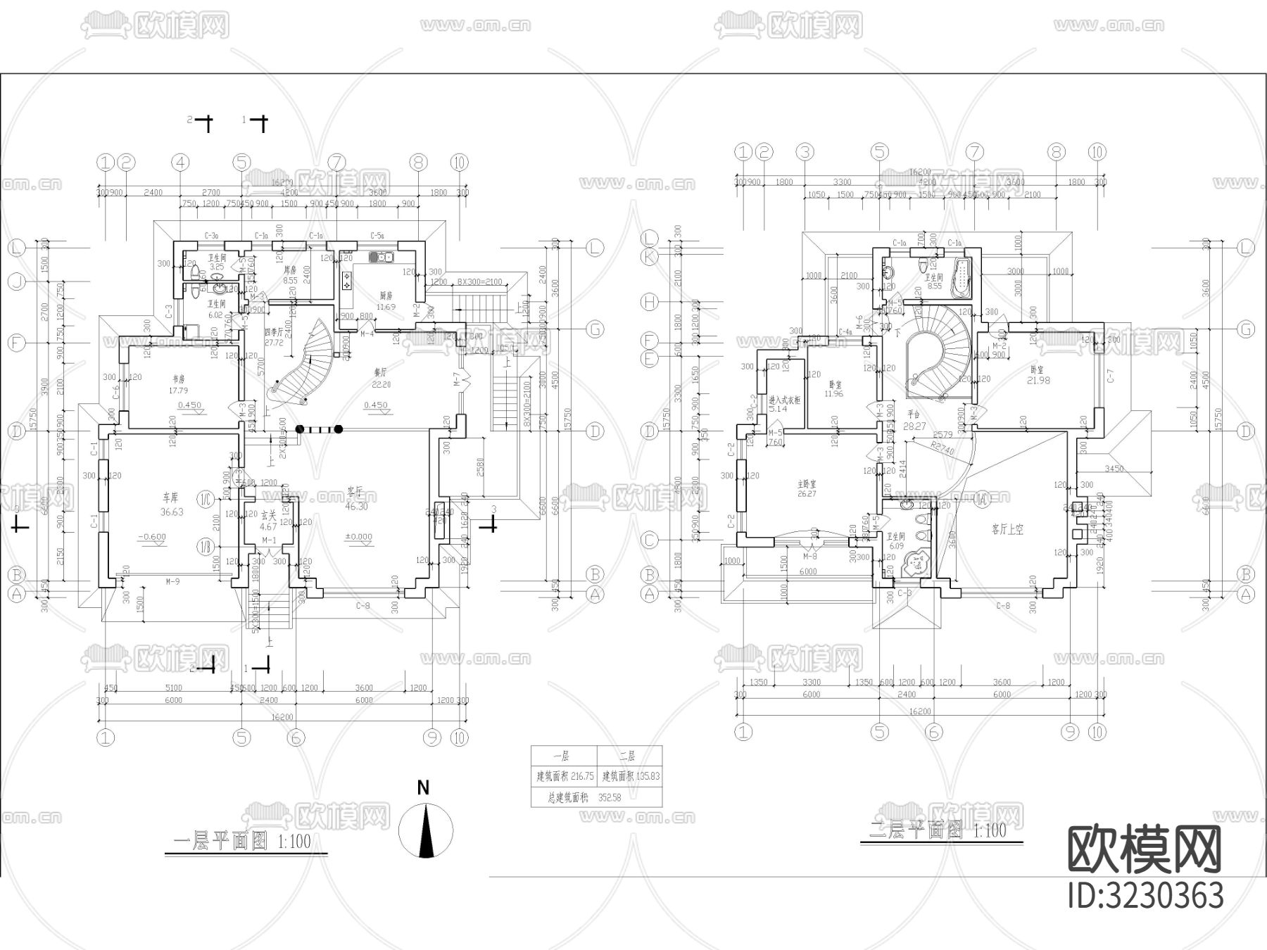 现代多层住宅 独栋别墅CAD施工图下载（渲染图1）