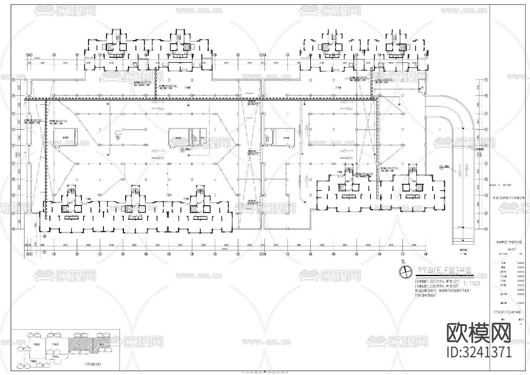 地下汽车库电气cad施工图下载（渲染图6）