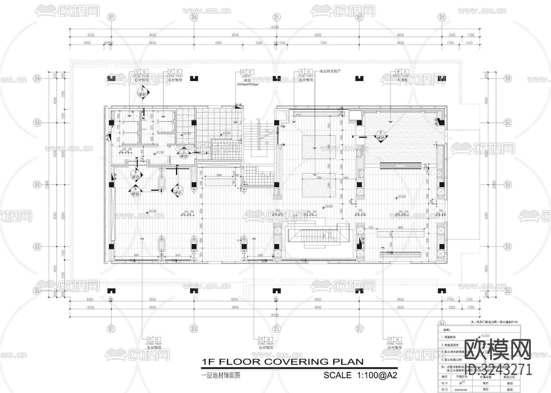1060㎡售楼处cad平面图下载（渲染图3）