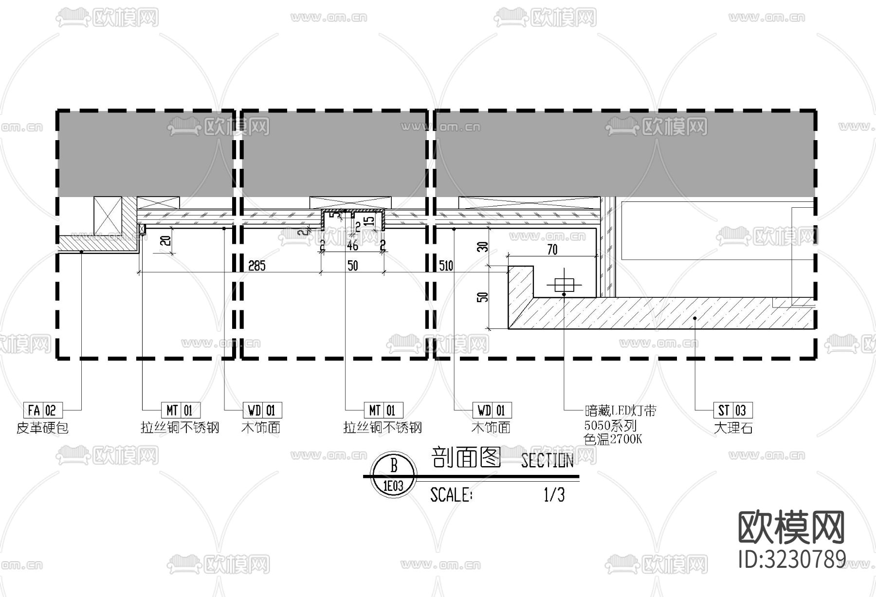 硬包造型墙cad大样图下载（渲染图4）