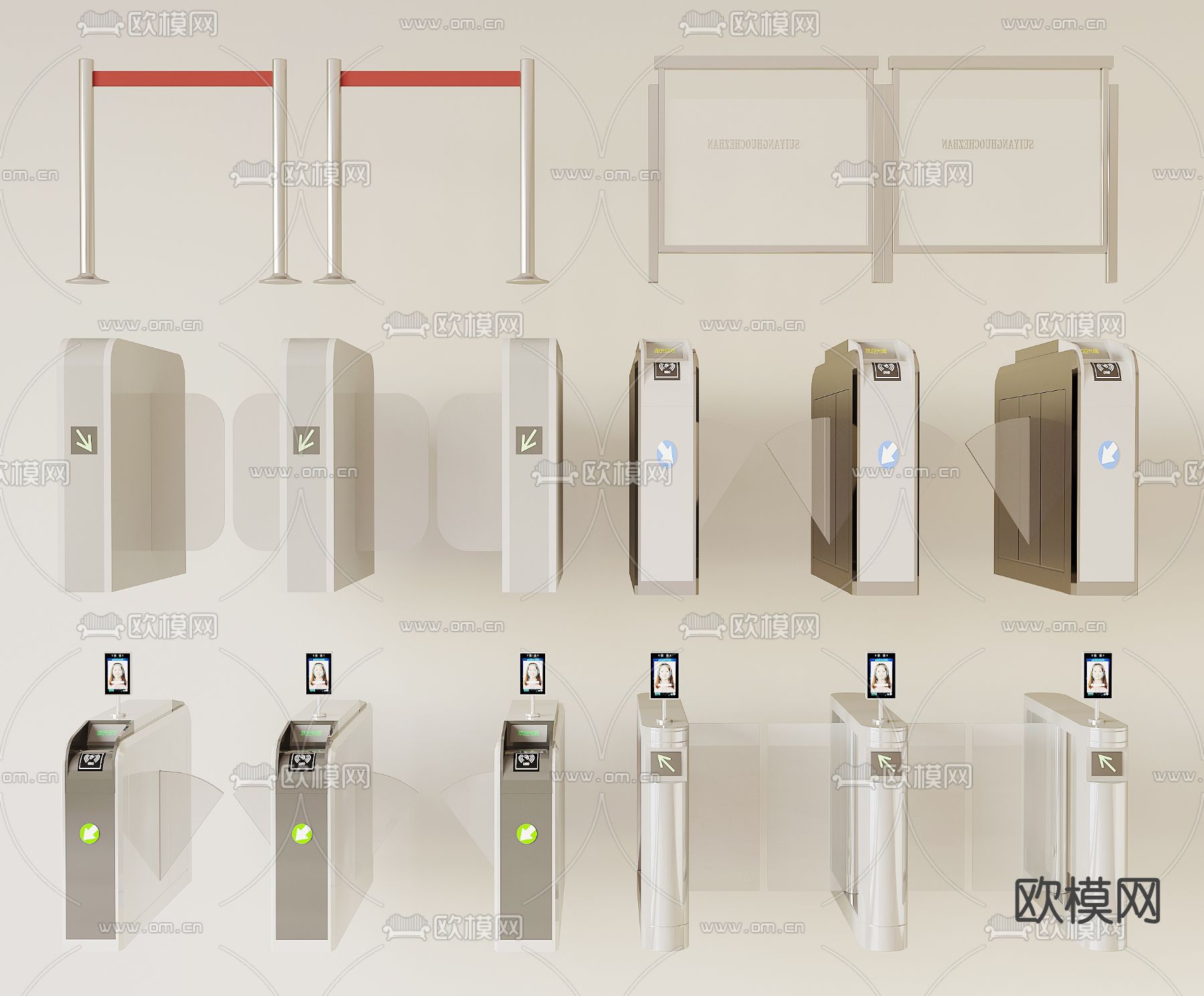 现代安检闸机 门禁机 检票机su模型下载（渲染图2）