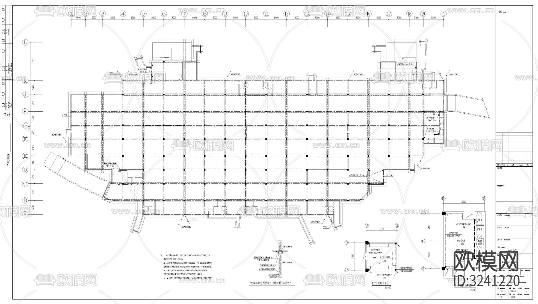 地下汽车库电气cad施工图下载（渲染图8）