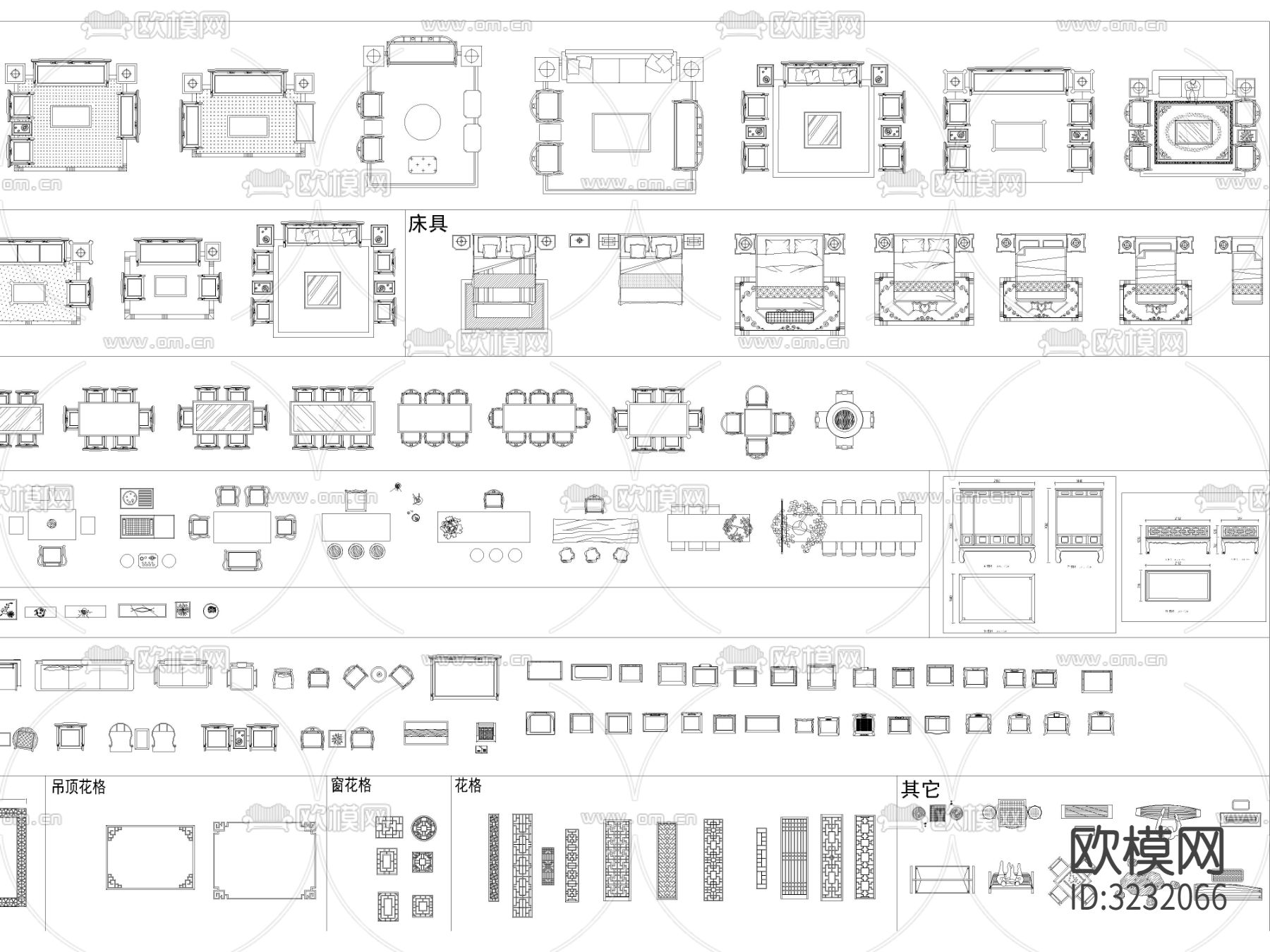 2024年中式家具CAD图库下载（渲染图5）
