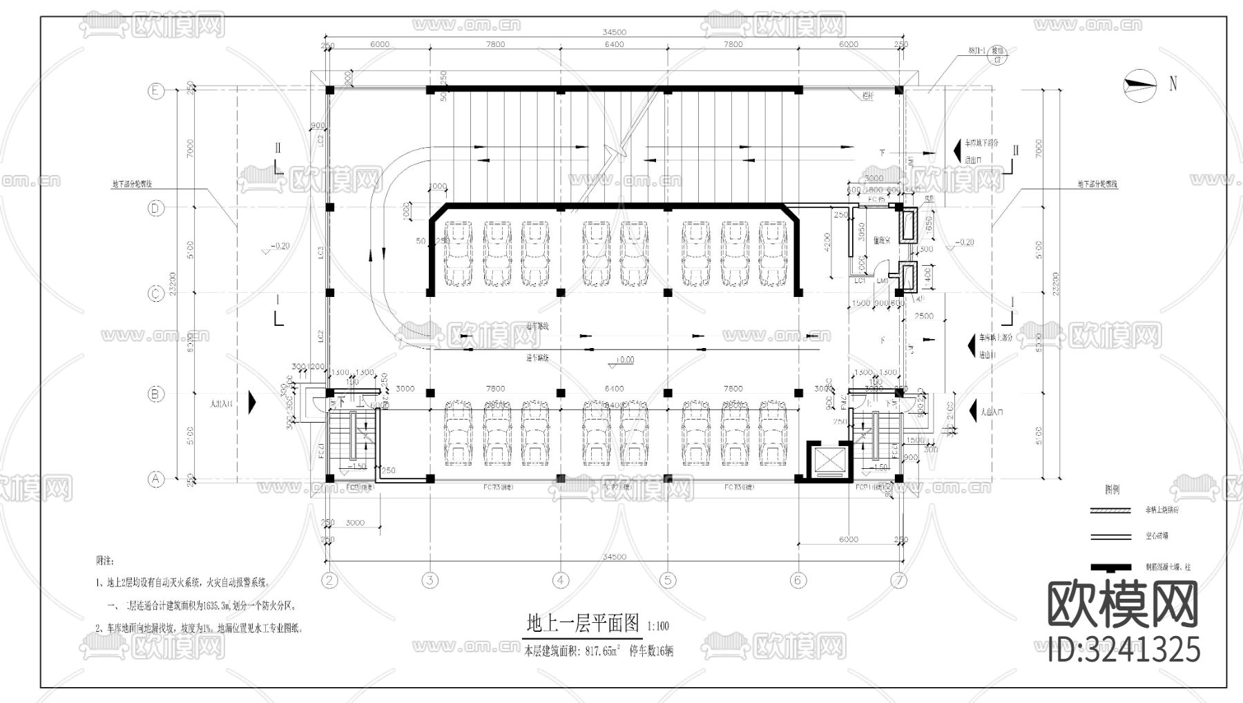 汽车库建筑cad平面图下载（渲染图1）
