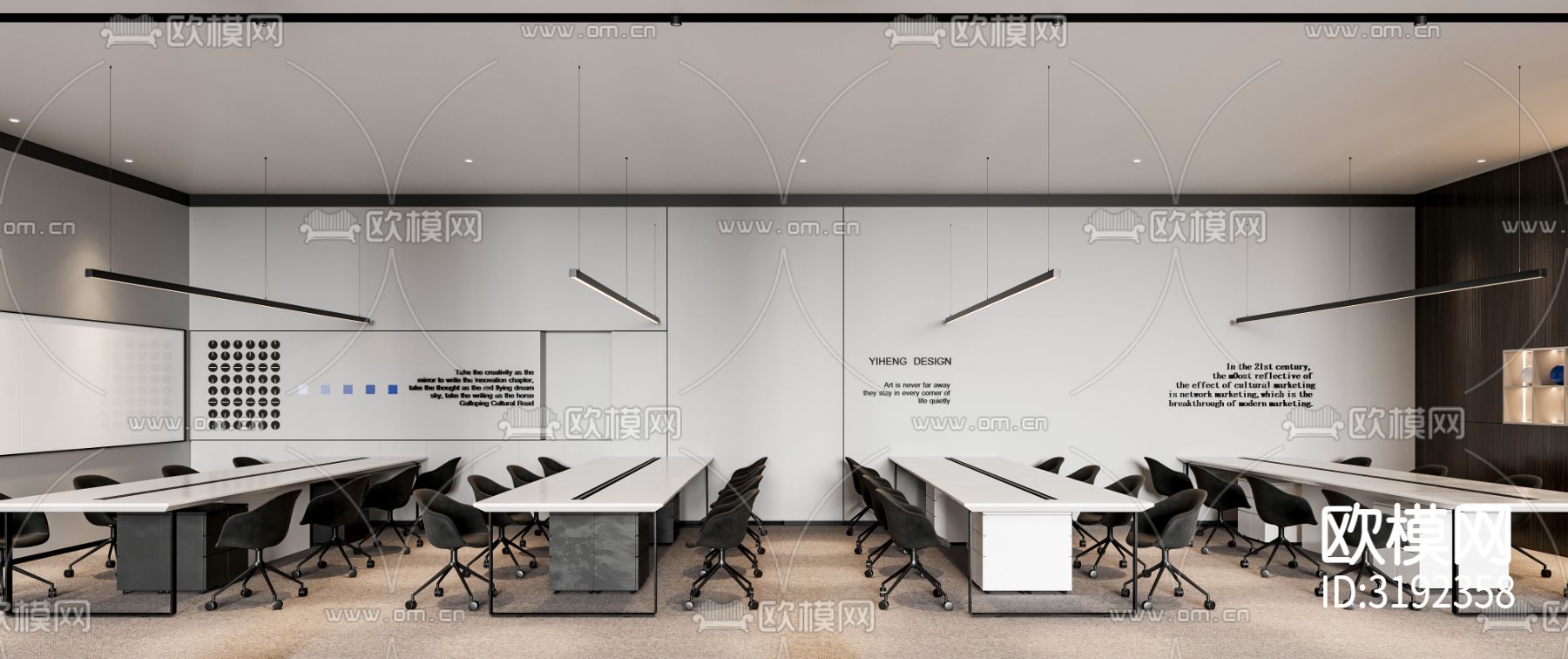 现代办公区装修效果图下载（渲染图1）