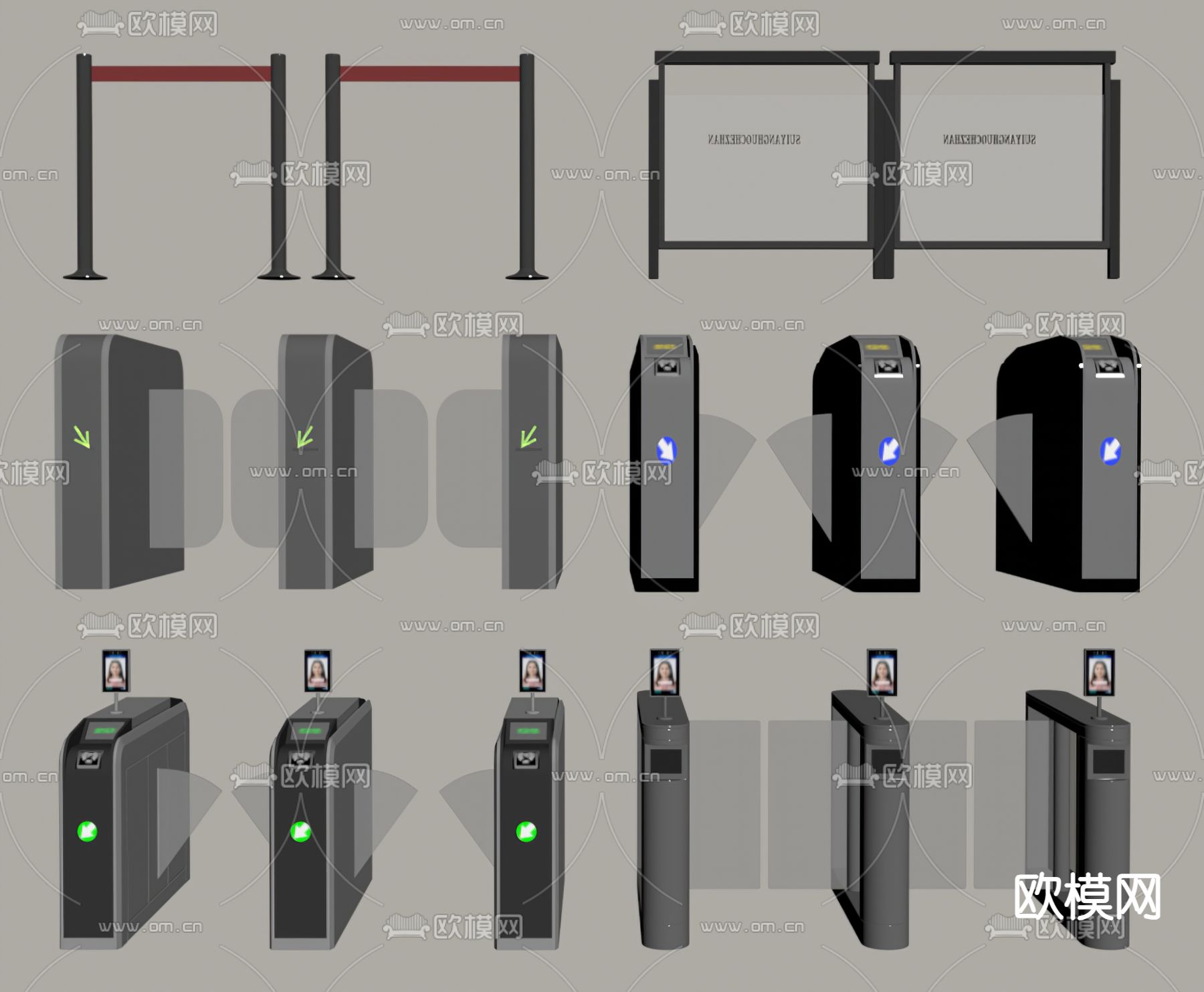 现代安检闸机 门禁机 检票机su模型下载（渲染图1）