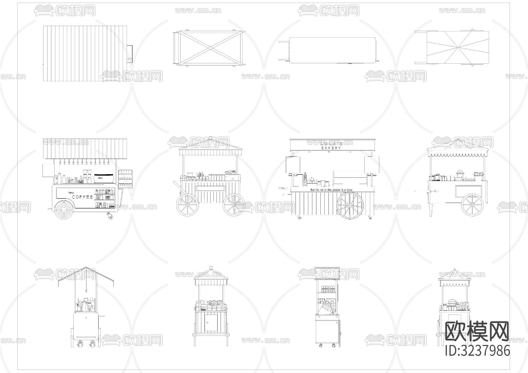小吃快餐车cad图库下载（渲染图2）