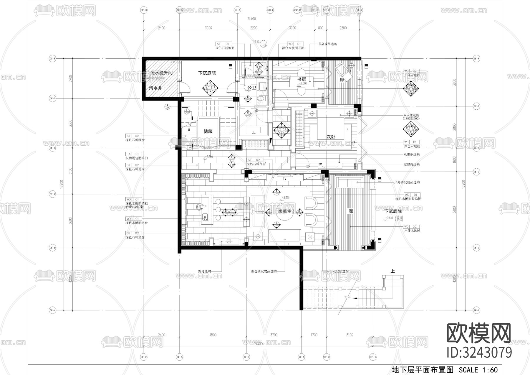 580㎡民宿cad平面图下载（渲染图2）