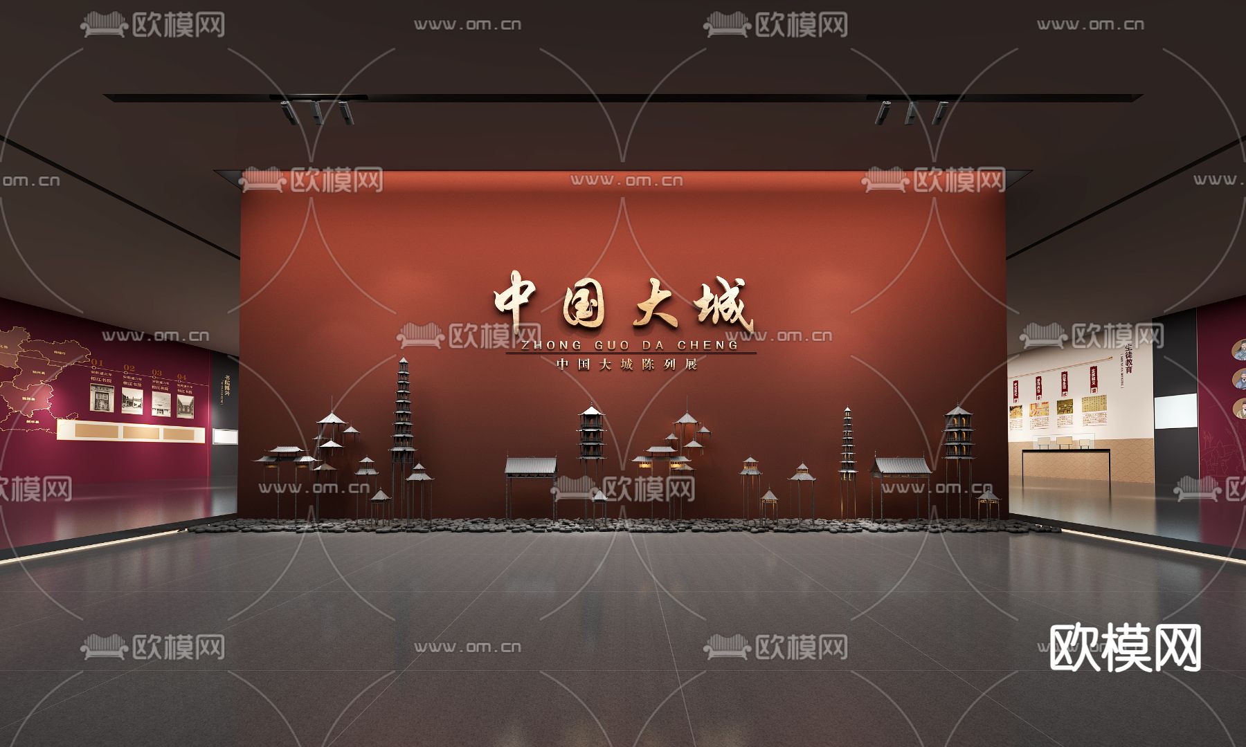 新中式展厅 序厅3d模型下载