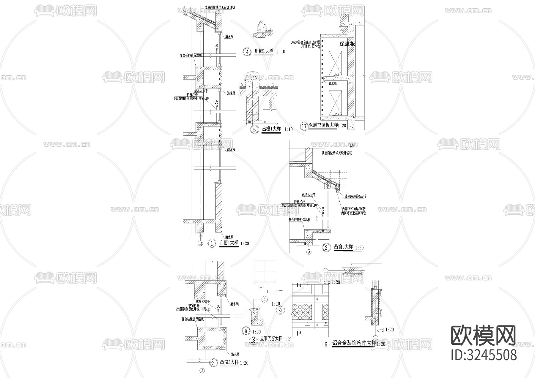 仿古住宅cad大样图下载