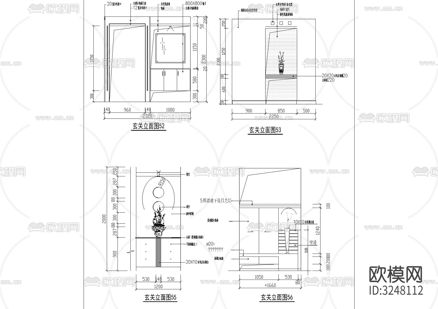 280套鞋柜定制cad图库下载（渲染图5）