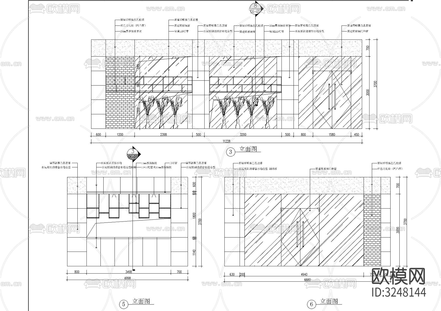 一套美式工业风-网吧cad施工图下载（渲染图3）