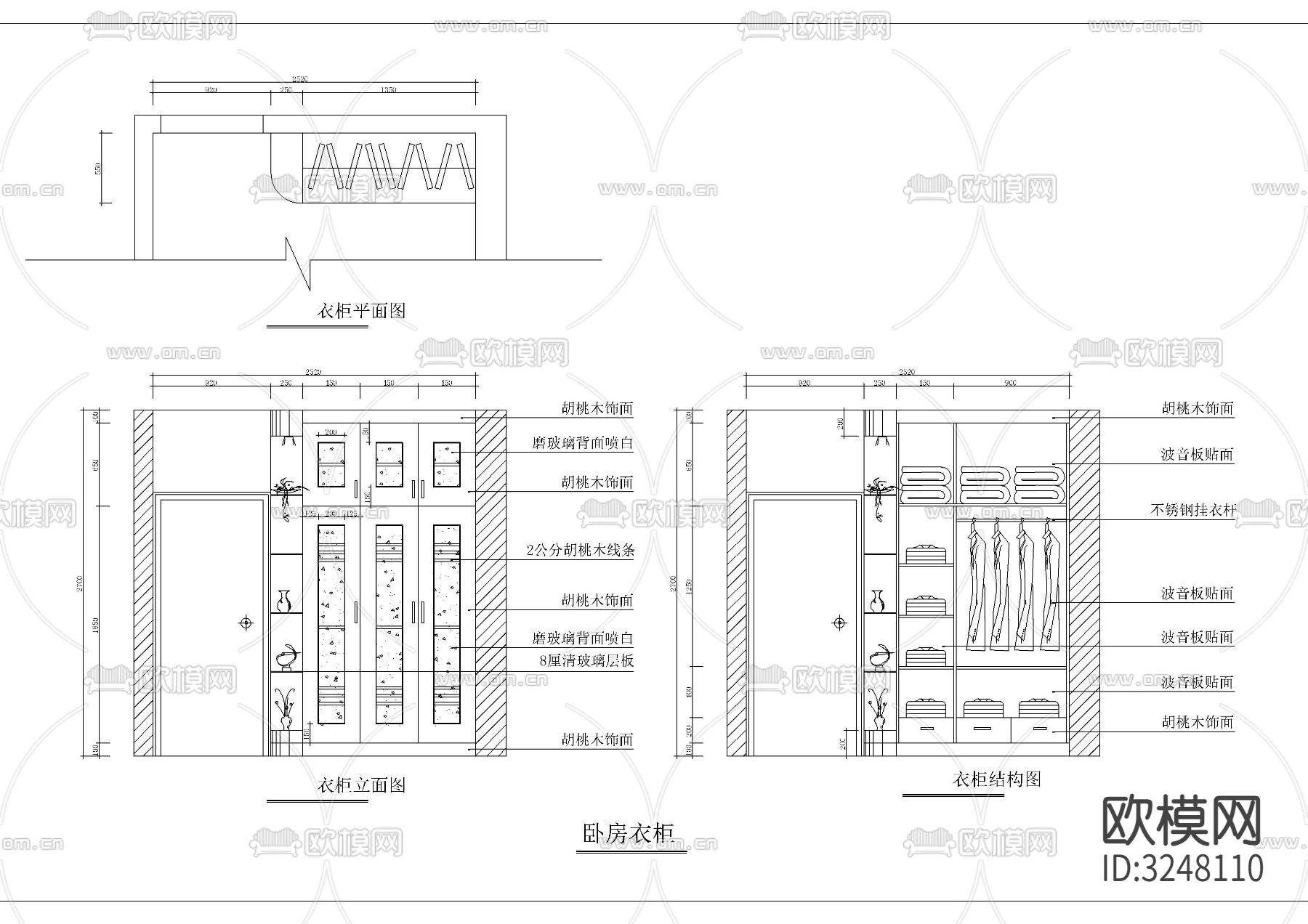 500款-综合衣柜图例图集cad图库下载（渲染图6）