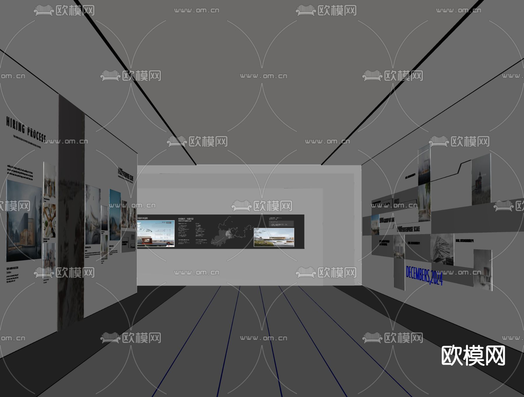 企业展厅su模型下载（渲染图2）