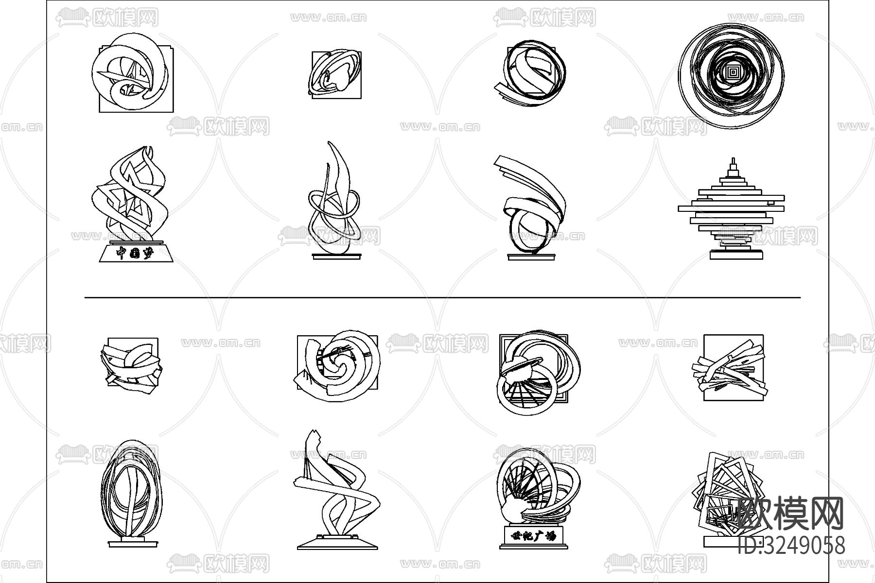 雕塑cad图库下载（渲染图5）
