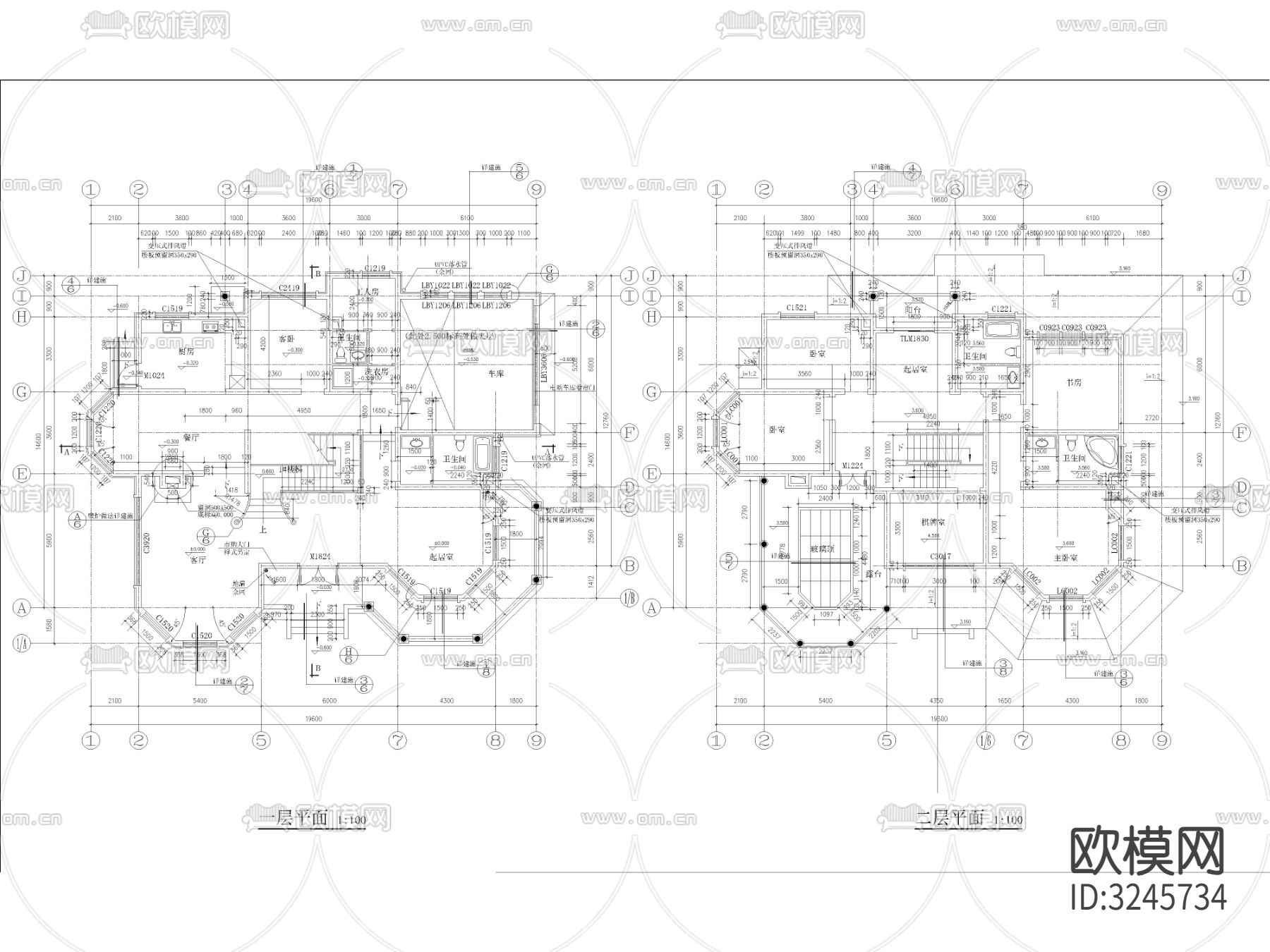 农村自建房 独栋别墅cad立面图下载（渲染图2）