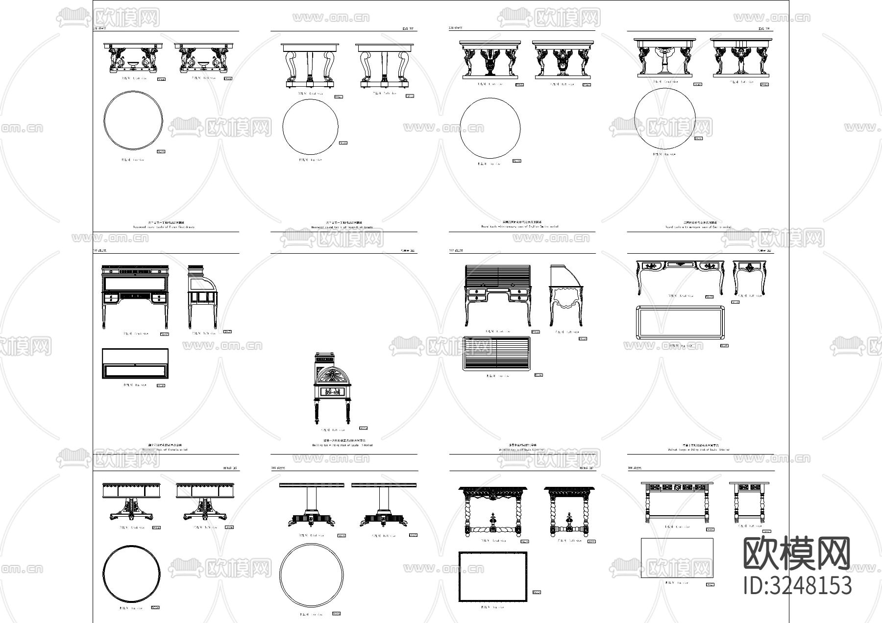 经典欧式家居平面立面cad图库下载（渲染图6）