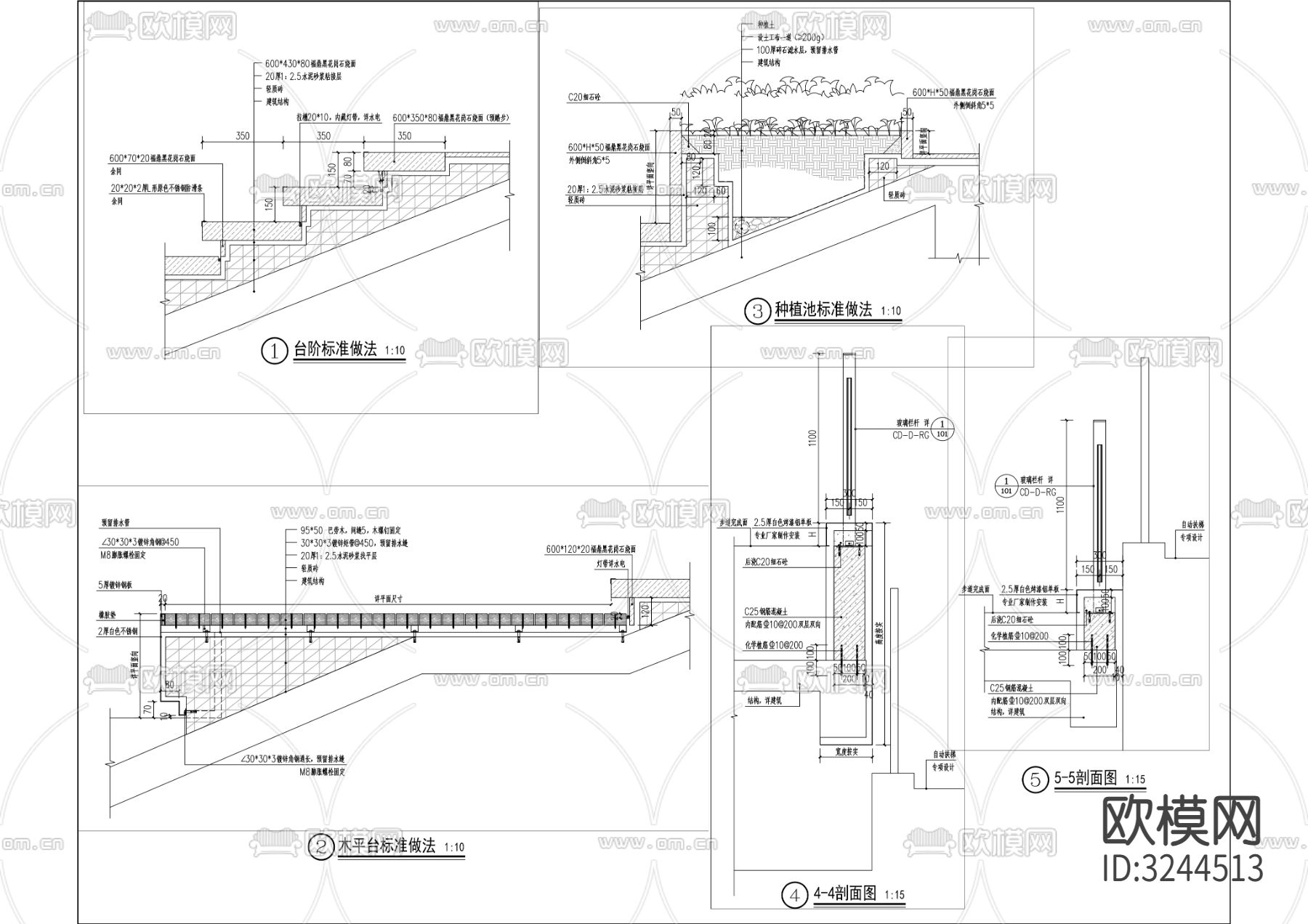架空步道cad立面图下载（渲染图1）