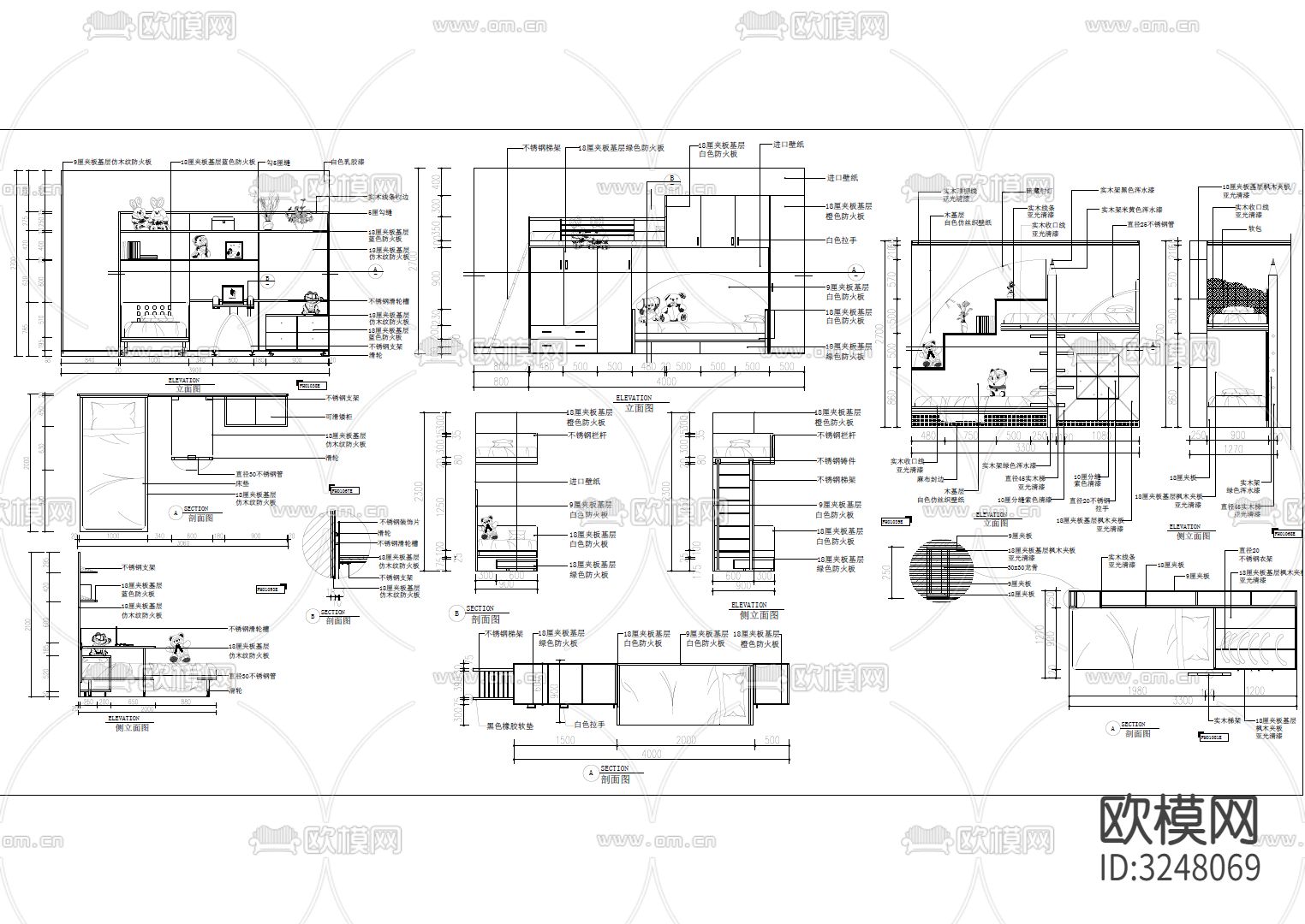 儿童房书桌、衣柜、双层床、单人床全屋定制CAD图库下载（渲染图7）