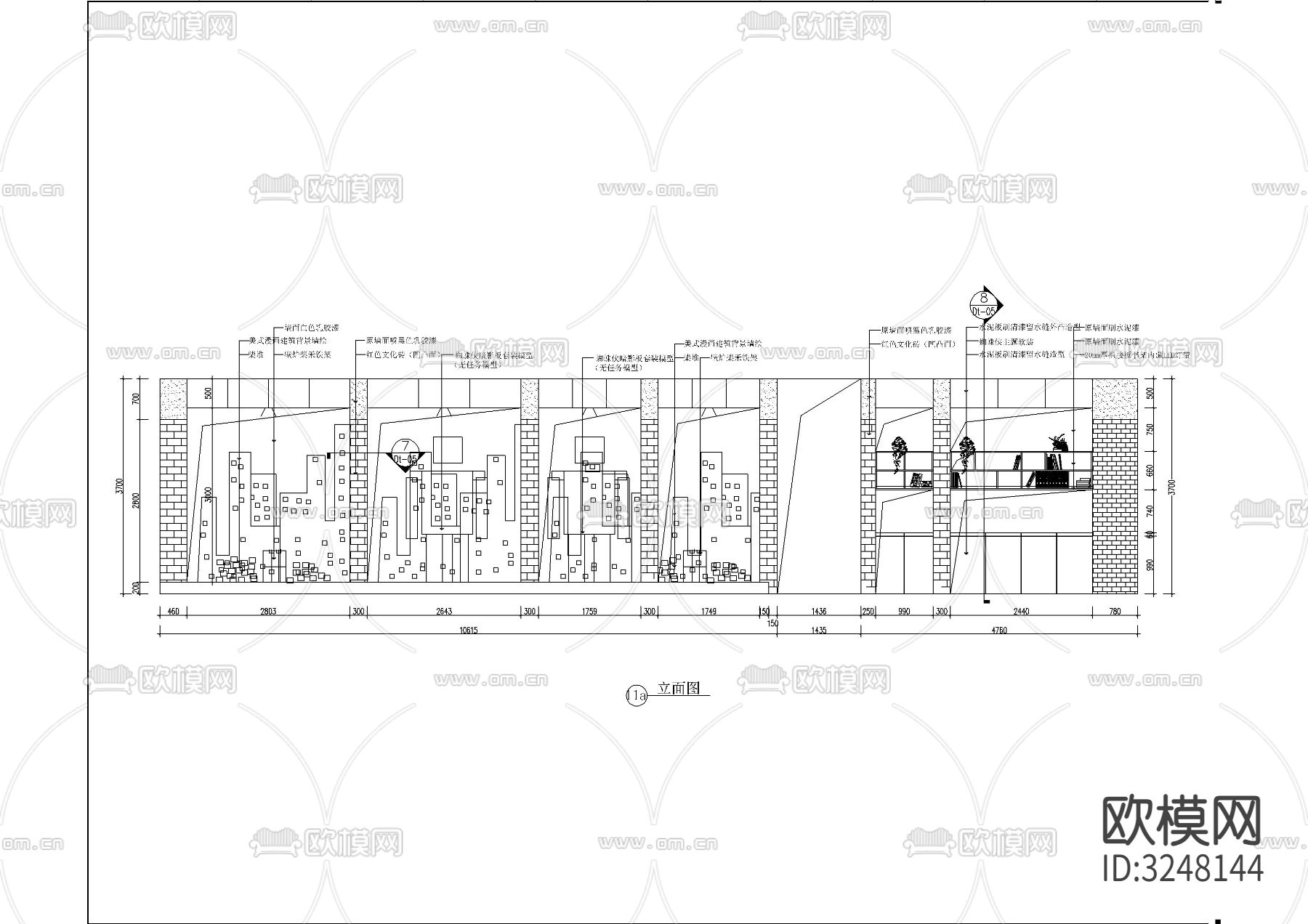 一套美式工业风-网吧cad施工图下载（渲染图4）
