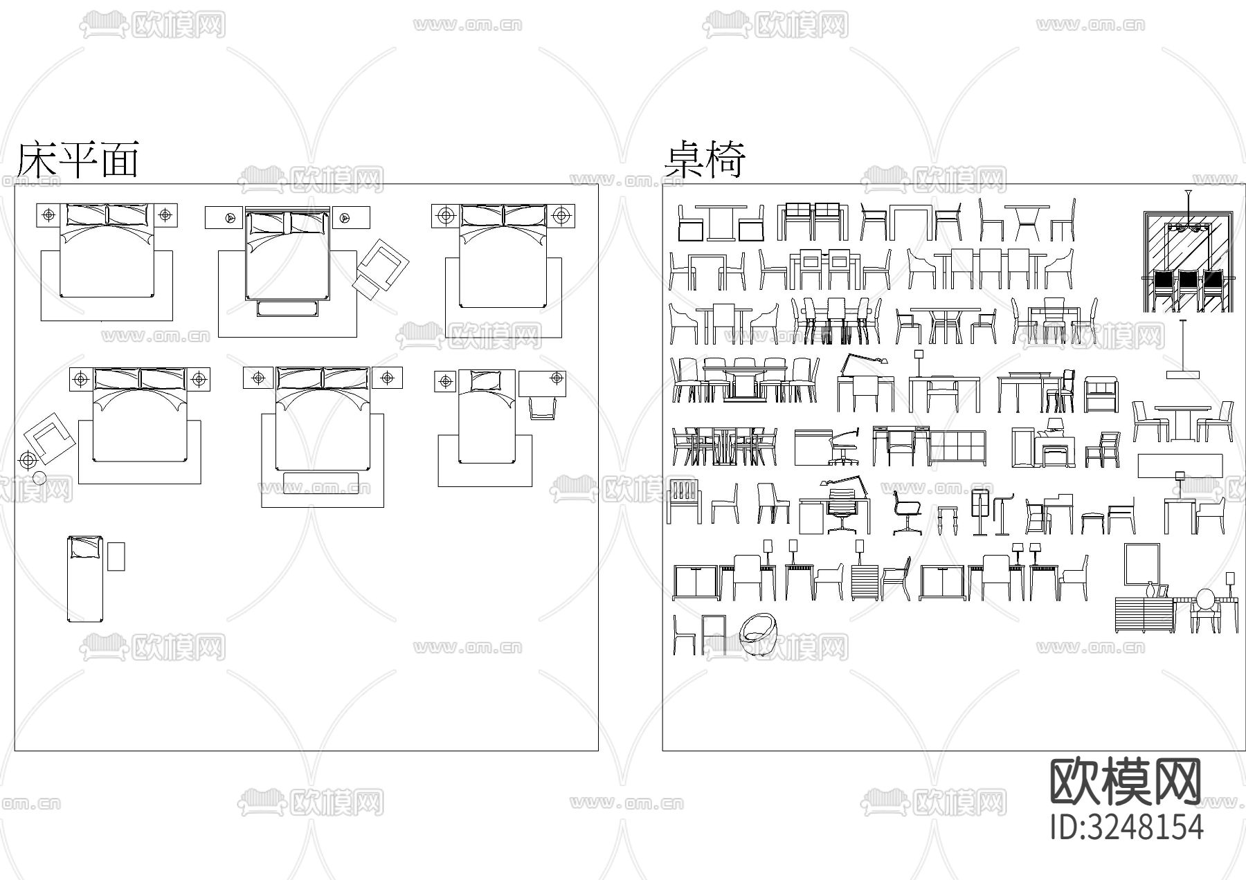 现代简约风家居cad图库下载（渲染图3）