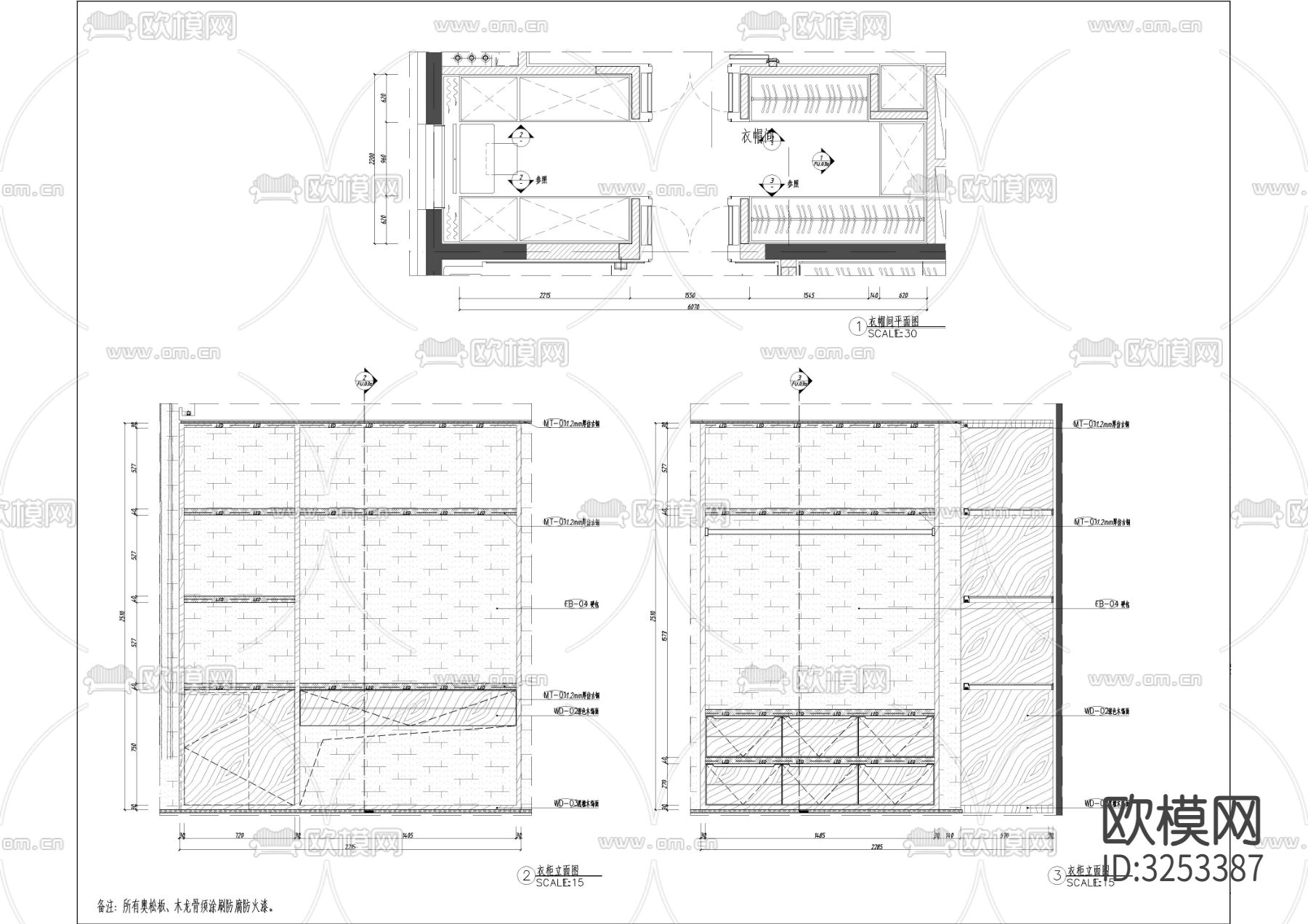 家装洗手台cad大样图下载（渲染图4）
