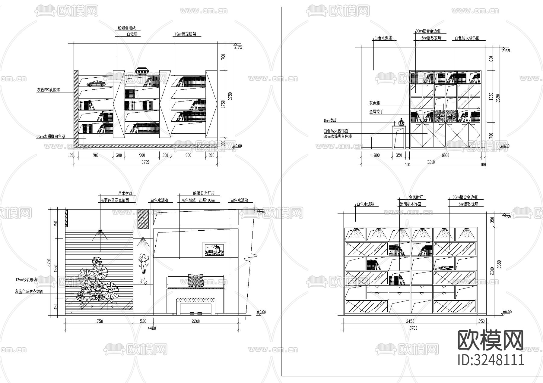 300套书柜做法cad图库下载（渲染图2）