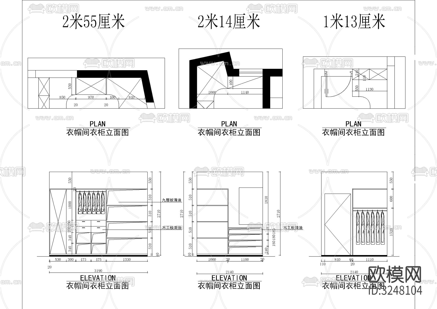 200款柜子结构做法详图cad图库下载（渲染图5）