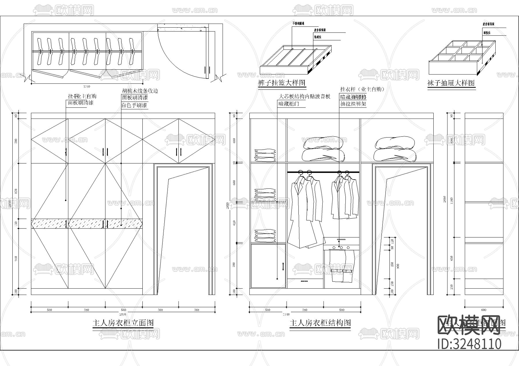 500款-综合衣柜图例图集cad图库下载（渲染图4）