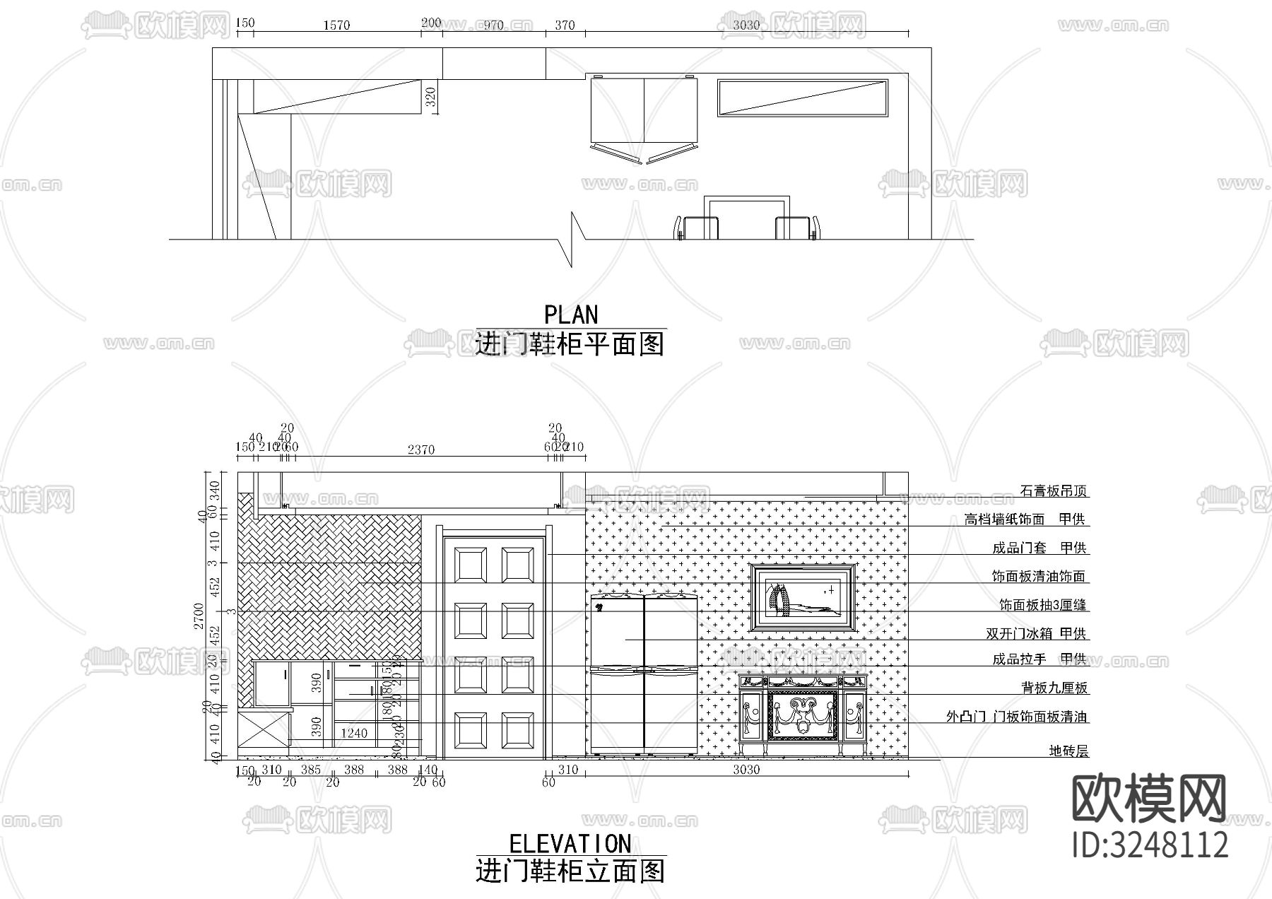 280套鞋柜定制cad图库下载（渲染图7）