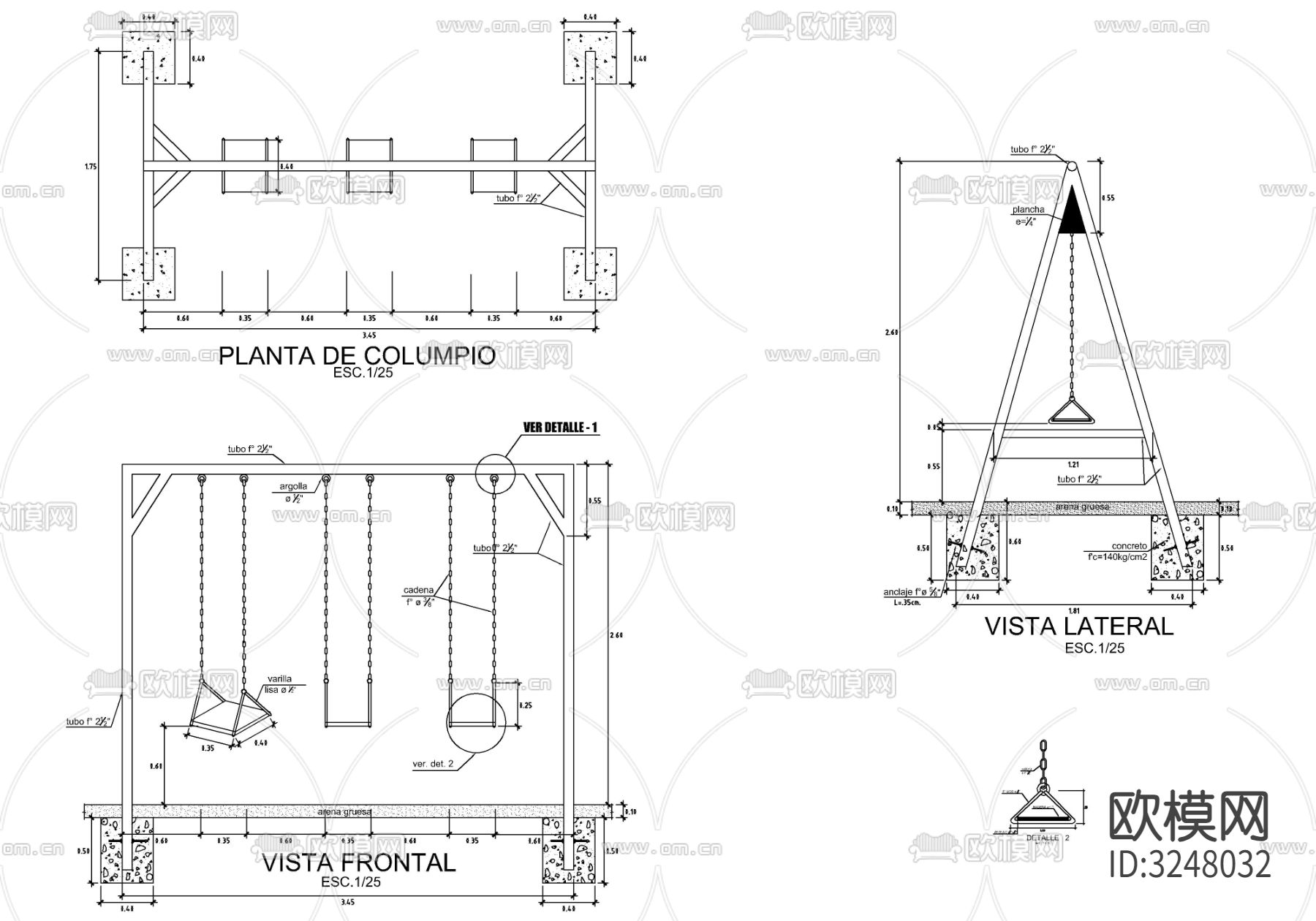 20款儿童场地秋千CAD图库下载（渲染图5）