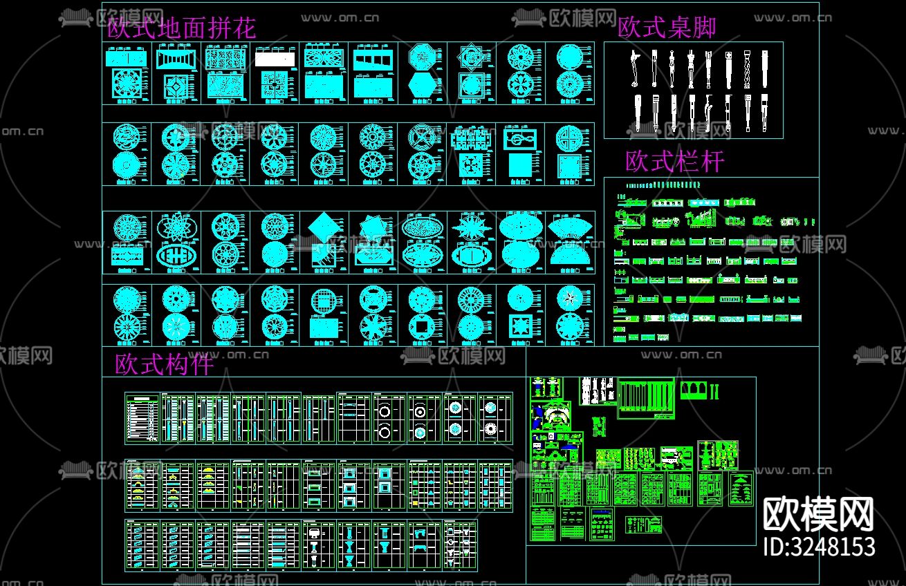 经典欧式家居平面立面cad图库下载（渲染图4）