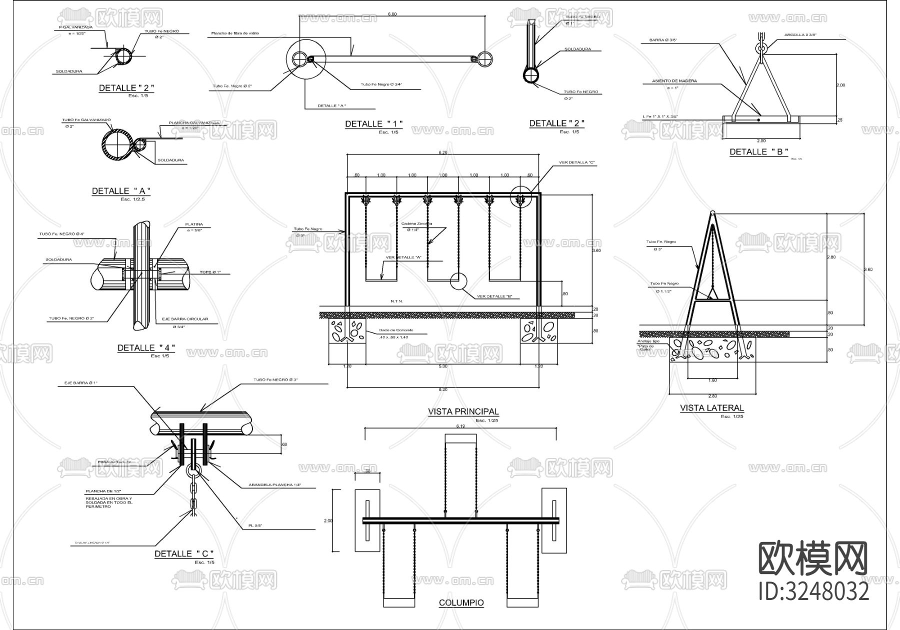 20款儿童场地秋千CAD图库下载（渲染图2）