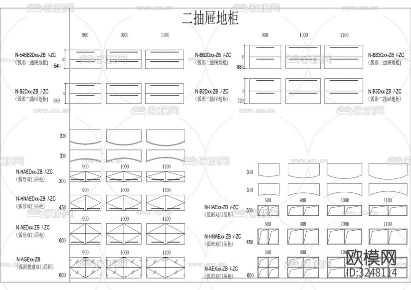 500套專業(yè)家裝工裝櫥柜cad圖庫下載(渲染圖4)